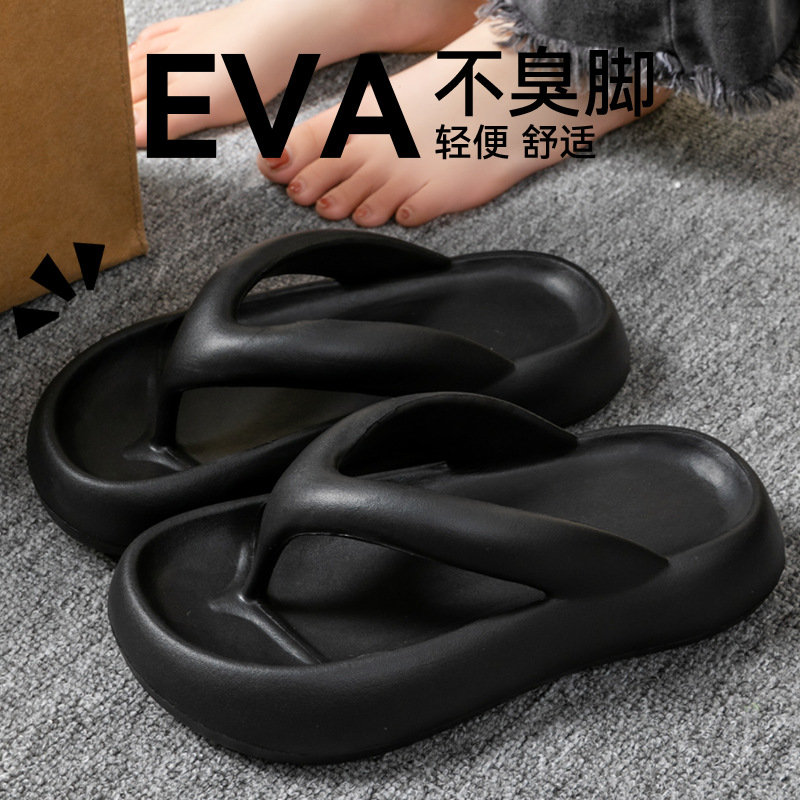 Novas Pantufas Macias para Mul - Women'S Shoes And Accessories avaliação e preço